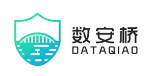 安徽數安橋數據科技有限公司 